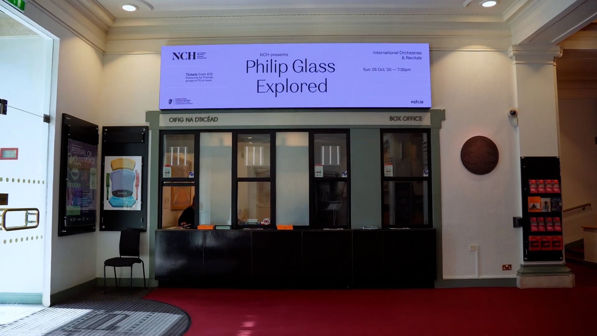 NCH_Dublin_2.jpg